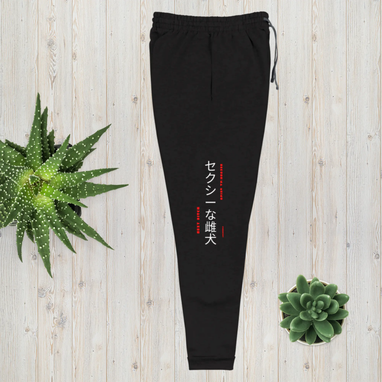 Unisex Joggers – Japanese-Inspired. Street-Sleek. Certified Sexy B#tch. 🔥🇯🇵 A MILLS DESIGN