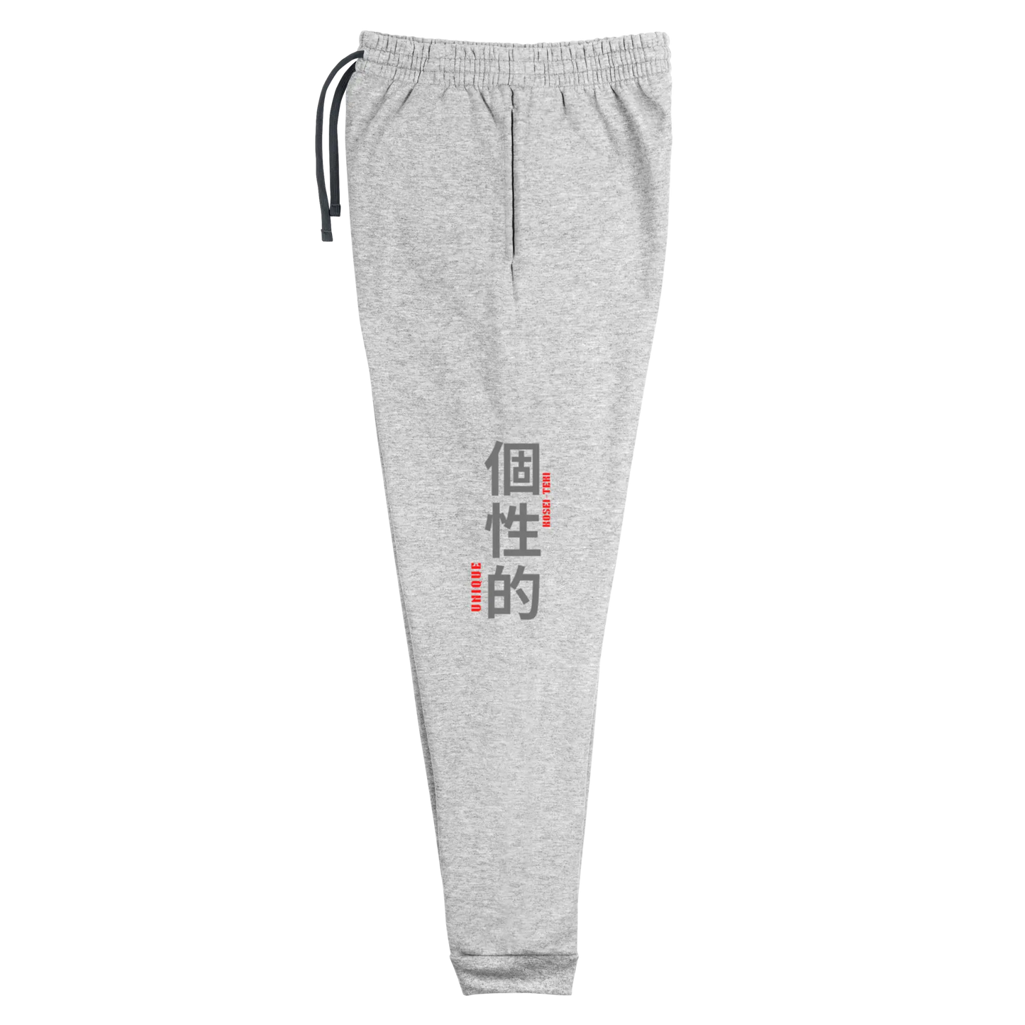 Unisex Joggers 'UNIQUE' Japanese Inspired language A MILLS DESIGN