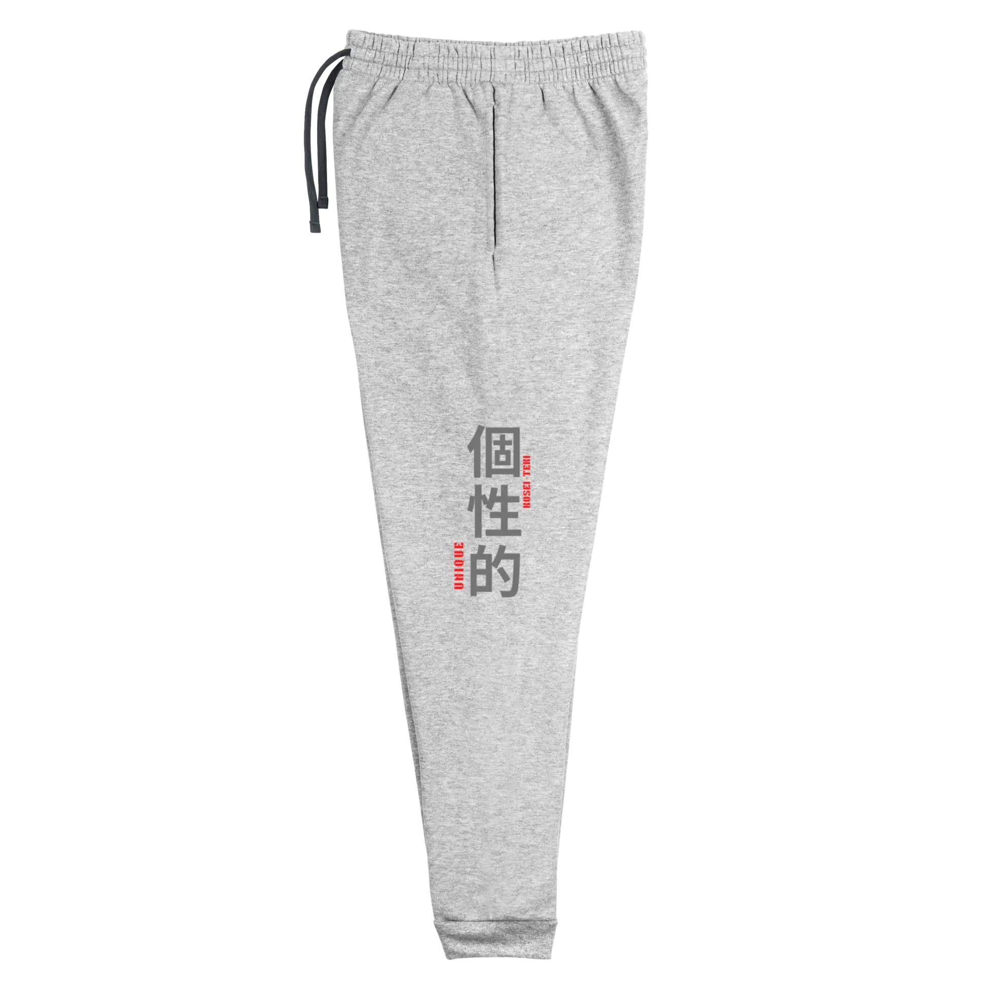 Unisex Joggers 'UNIQUE' Japanese Inspired language A MILLS DESIGN